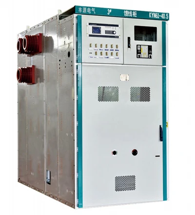 KYN61-40.5 40.5kV con isolamento in aria-quadro rivestito in metallo